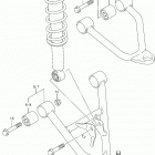 LT F250 Suspension arm