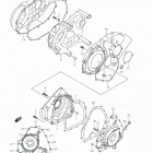 LT-A500X,Z Боковые крышки