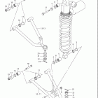 LT R450 QUADRACER Suspension arm
