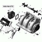 GTX S 155 Коллектор воздухозаборника и корпус дросселя