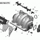 GTI LTD 155 Впускной коллектор и корпус дроссельной заслонки