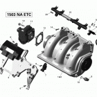 GTX 155 (38CS, 38CR) Впускной коллектор и корпус дроссельной заслонки