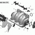 GTI LTD 155 Впускной коллектор и корпус дроссельной заслонки