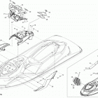 WAKE 155 (1503 NA) Корпус передняя часть