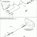 RXP-X 255 & RS Электрическая проводка 2