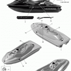 RXP-X 255 & RS Наклейки