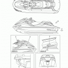 WAVERUNNER FZR GX1800L Наклейки предупреждения
