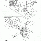 WAVERUNNER SUPER JET SJ700BL Карбюратор