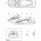WAVERUNNER FX HO FB1800L Наклейки