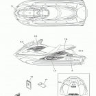 VXR VX1800AL Наклейки