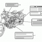 VT1300CX Caution label (2)