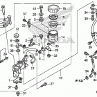 CBR600RR Front brake master       cylinder (cbr600rr)