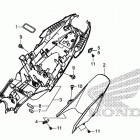 CBR650FA Заднее крыло