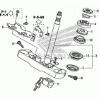 VT750CS Траверса нижняя