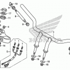 VT750C2B Handlebar (vt750c2b)