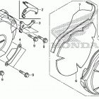 CBR1000S Alternator cover (2)