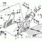 CBR1000S Глушитель