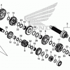 CBR650FA Трансмиссия