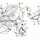 CBR600RR Кожух бака