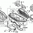 CBR600RR Воздухозаборник