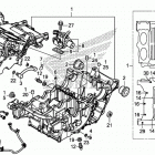 VFR800F Картер