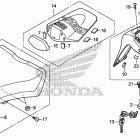 CBR1000S Сидение