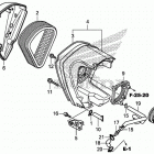 VT1300CTA Воздухозаборник