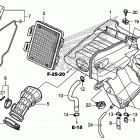 CRF250L Воздухозаборник