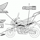 GROM125 (MSX125E) Наклейки