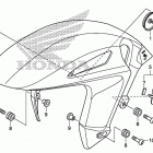 CBR1000S Переднее крыло