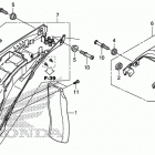 CRF250L Заднее крыло