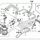CBR1000S Корпус Дросселя