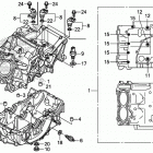 CTX700ND Картер