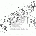 GL1800C Коленчатый вал и поршни