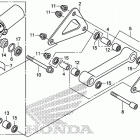 CBR1000RA Rear shock absorber (1)