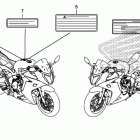 CBR650FA Лейбл предостережения