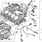 CBR600RR Картер
