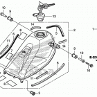 CRF250L Топливный бак