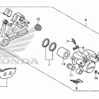 CRF250L Задний суппорт