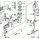 CBR1000RA Front brake master       cylinder (2)