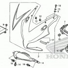 CBR1000S Верхний обтекатель