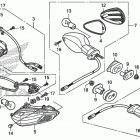 CBR1000S Сигналы поворота