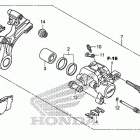 CBR600RR Rear brake caliper       (cbr600rr)