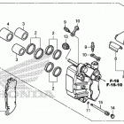 GL1800C Задний суппорт