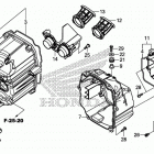 CB500FA Воздухозаборник