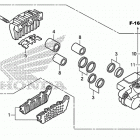 ST1300PA Задний суппорт