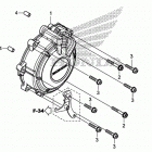 CBR650FA Крышка генератора