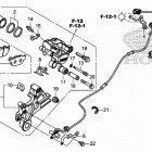 CBR650FA Задний суппорт