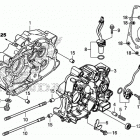 GROM125 (MSX125E) Картер