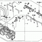 CB1000R Корпус Дросселя